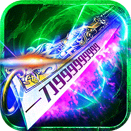 海盜傳奇九游版