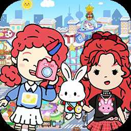 米加城市櫻花村落游戲