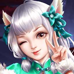 云海尋仙記果盤版