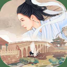 白蛇仙劫變態(tài)版