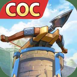 諸神的征伐手游官方版