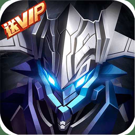 星際裂痕手游滿vbt版