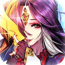 天神之劍手游官方版