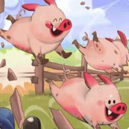 動(dòng)物宇宙大聯(lián)合幸福養(yǎng)豬場(chǎng)游戲