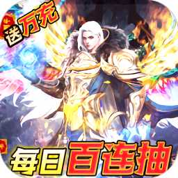 云巔手游果盤版