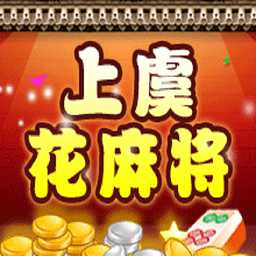 邊鋒紅十游戲(暫未上線)