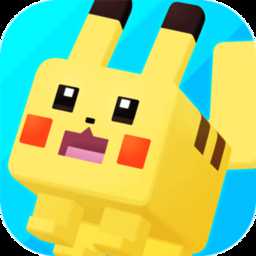 寶可夢(mèng)大探險(xiǎn)gm版