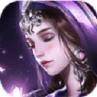 玄界傳奇最新版