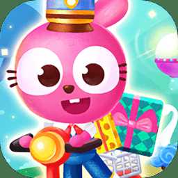 泡泡兔愛心快遞手游