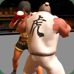 吃我一拳游戲