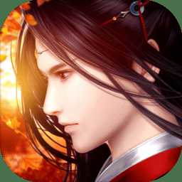 圣墟劍宗最新版手游