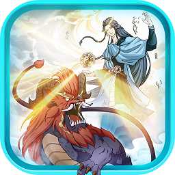 掛機(jī)塔防bt版