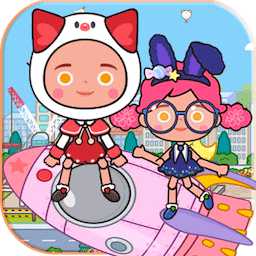 托卡小鎮(zhèn)鄰居免費