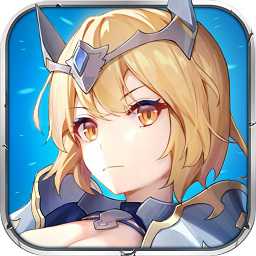 終末的女武神手游