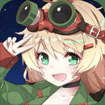 少女終末戰(zhàn)爭手游