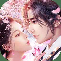 絕世武林官方版