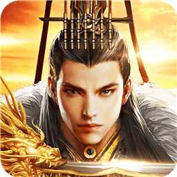 征戰(zhàn)紀元手游