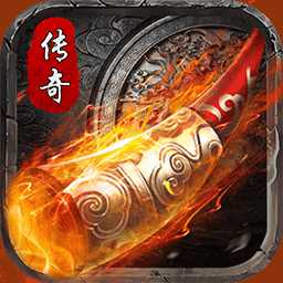 黑暗光年傳奇折扣版