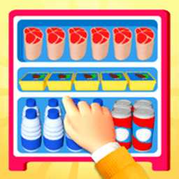 超級解壓達人冰箱陳列大師游戲