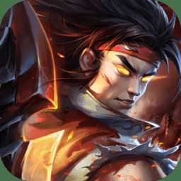 蚩尤來了公益服