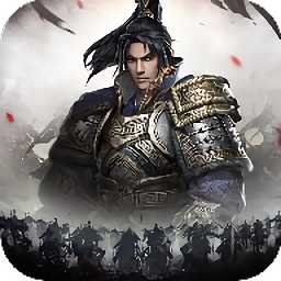 三國霸略志手游