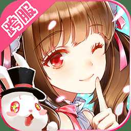 魔法之門online滿v版