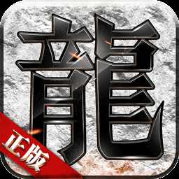 烈火戰(zhàn)刃果盤版