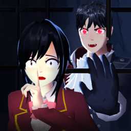 櫻花高校躲貓貓版游戲