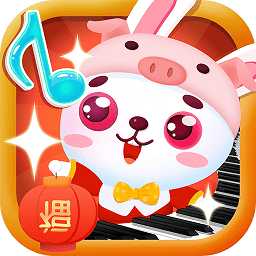 兒童音樂樂園游戲(更名兒童音樂游戲樂園)