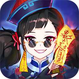 神諭大陸果盤版