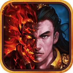 九游斬千軍最新版本