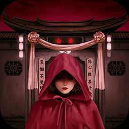 怨宅測(cè)試版最新版