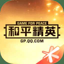 lx畫質(zhì)助手120幀加極清畫質(zhì)修改器