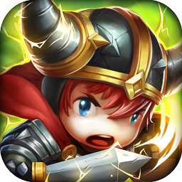 勇者守衛(wèi)軍九游版