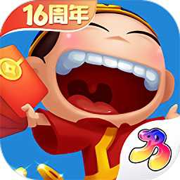 寧波游戲中心大廳手機版