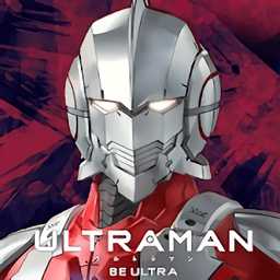 ultraman奧特曼國際服