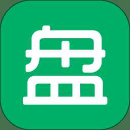 可盤游戲app破解版