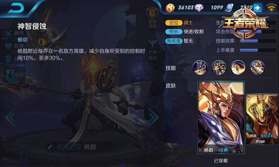 清朝人生養(yǎng)成記不減反增版和瘋狂的棒棒糖哪個好