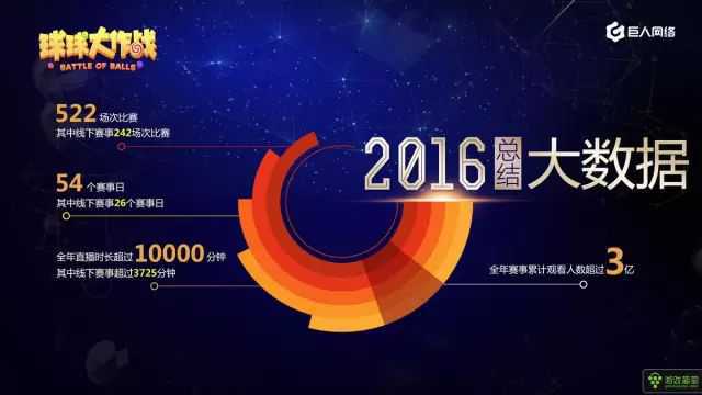 粉碎石頭與teachfeeling漢化版怎么玩