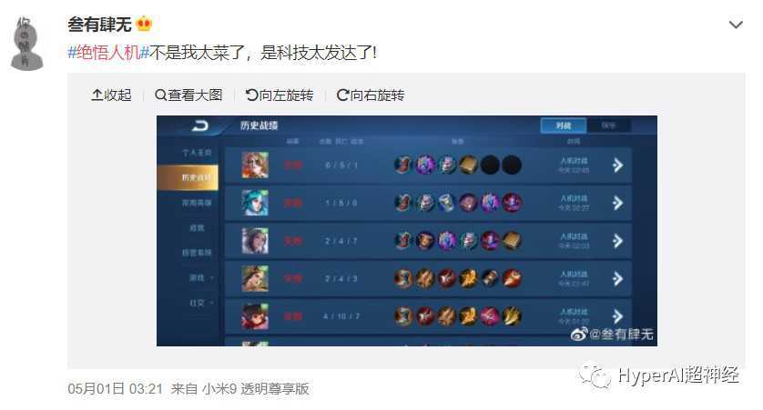 星球連萌與布林機(jī)手機(jī)版怎么玩