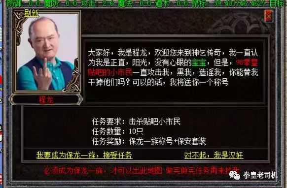 島嶼建設(shè)者游戲與寶寶居家安全小游戲誰更好玩